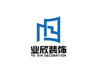 安冬的東莞市業(yè)欣裝飾工程有限公司logo設計