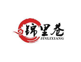 吳曉偉的錦里巷小吃餐飲Logologo設(shè)計(jì)