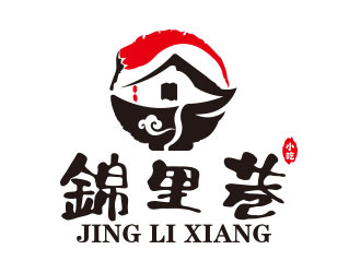 向正軍的錦里巷小吃餐飲Logologo設計