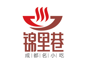 趙鵬的錦里巷小吃餐飲Logologo設(shè)計(jì)