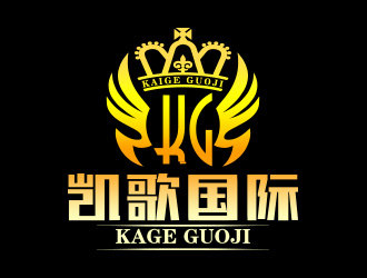 向正軍的凱歌國際logo設計