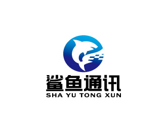 周金進(jìn)的鯊魚(yú)通訊公司LOGOlogo設(shè)計(jì)