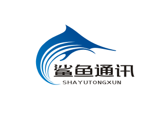 黃俊的鯊魚通訊公司LOGOlogo設計