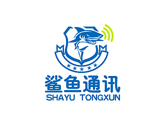 秦曉東的鯊魚通訊公司LOGOlogo設(shè)計(jì)