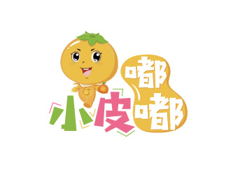 周金進的小皮嘟嘟兒童品牌logologo設(shè)計