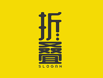 潘樂的折疊人物公眾號(hào)字體logologo設(shè)計(jì)