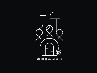 姜彥海的logo設(shè)計(jì)