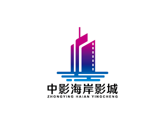 王濤的中影海岸影城logo設計