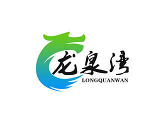 吳曉偉的龍泉灣民宿logo設計