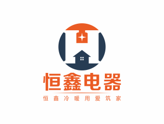 何嘉健的泰州市恒鑫電器有限公司logo設(shè)計