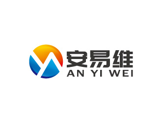 周金進的安易維logo設計