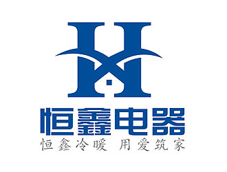 盛銘的泰州市恒鑫電器有限公司logo設(shè)計