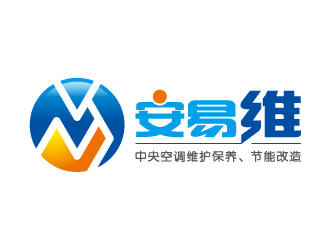 邱麟致的安易維logo設(shè)計