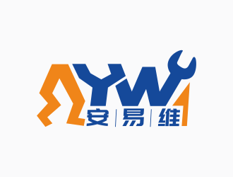 林思源的安易維logo設計