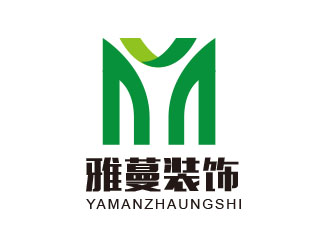 朱紅娟的雅蔓裝飾工程logologo設(shè)計