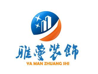 曉熹的雅蔓裝飾工程logologo設(shè)計