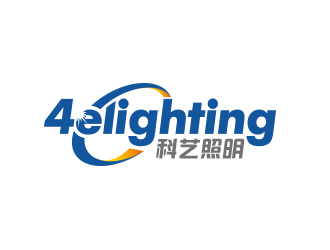 黃安悅的4elighting/科藝照明logo設(shè)計(jì)