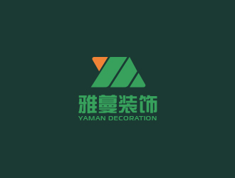 高明奇的雅蔓裝飾工程logologo設(shè)計