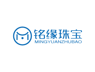 張俊的銘緣珠寶私人定制logologo設(shè)計