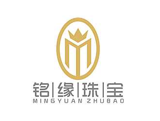 趙鵬的銘緣珠寶私人定制logologo設(shè)計