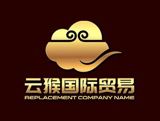 鐘炬的云猴國(guó)際貿(mào)易祥云美猴王logologo設(shè)計(jì)