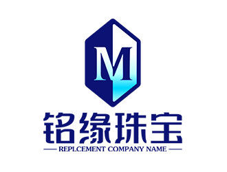 鐘炬的銘緣珠寶私人定制logologo設(shè)計