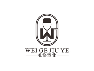 劉小勇的維格紅酒酒業(yè)logo設(shè)計(jì)