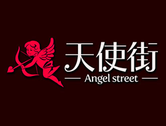 鐘炬的天使街日用綜合店鋪LOGOlogo設計