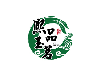 張俊的熙品玉茗logo設(shè)計