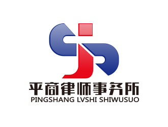 向正軍的北京平商律師事務(wù)所logologo設(shè)計(jì)