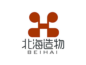 盛銘的北海造物手工皮具商標(biāo)logo設(shè)計