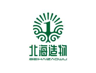 孫金澤的北海造物手工皮具商標(biāo)logo設(shè)計