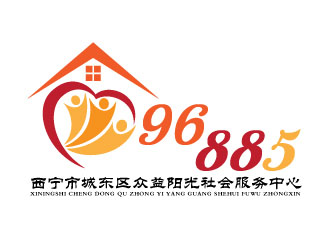 曉熹的西寧市城東區(qū)眾益陽光社會服務(wù)中心logo設(shè)計