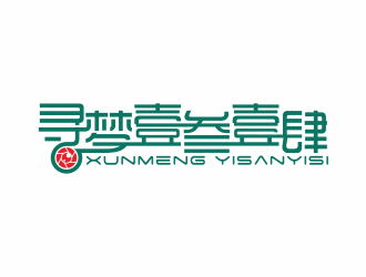 何嘉健的尋夢壹叁壹肆特效視頻公司Logologo設(shè)計