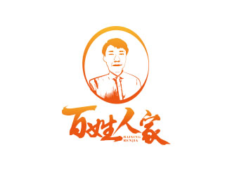 朱紅娟的logo設(shè)計(jì)