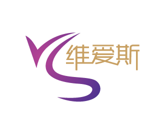 張俊的維愛(ài)斯logo設(shè)計(jì)