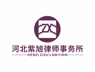 林思源的河北紫旭律師事務所logo設計