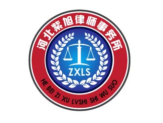 曉熹的河北紫旭律師事務(wù)所logo設(shè)計