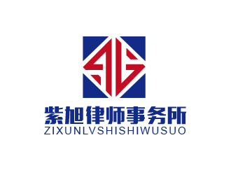 朱紅娟的河北紫旭律師事務(wù)所logo設(shè)計(jì)