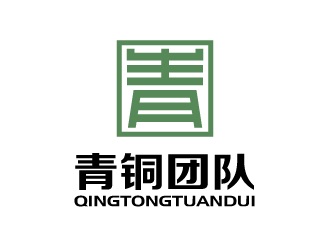 張俊的青銅團(tuán)隊律師事務(wù)所LOGOlogo設(shè)計