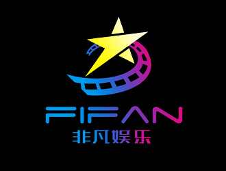 譚家強(qiáng)的FIFAN/非凡娛樂logo設(shè)計