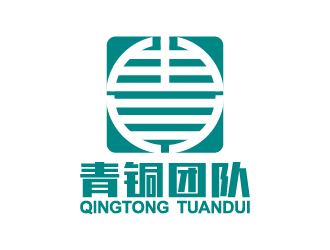 葉美寶的青銅團(tuán)隊律師事務(wù)所LOGOlogo設(shè)計