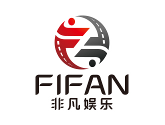 向正軍的FIFAN/非凡娛樂logo設(shè)計