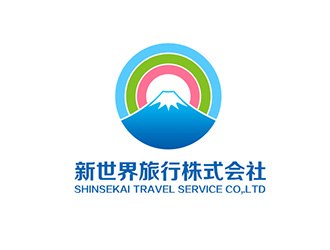 吳曉偉的新世界旅行株式會(huì)社  shinsekai travel service co,.ltdlogo設(shè)計(jì)