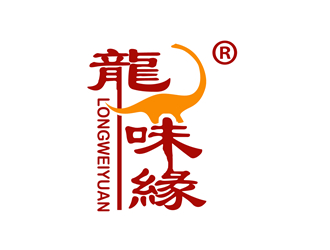 朱兵的龍味緣特色食品商標(biāo)logo設(shè)計(jì)