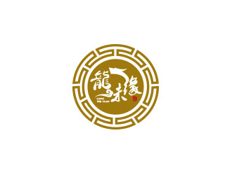 朱紅娟的logo設(shè)計