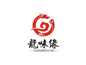 曾翼的龍味緣特色食品商標(biāo)logo設(shè)計