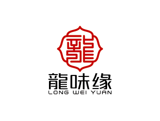 王濤的龍味緣特色食品商標(biāo)logo設(shè)計