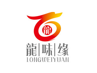 趙鵬的龍味緣特色食品商標(biāo)logo設(shè)計