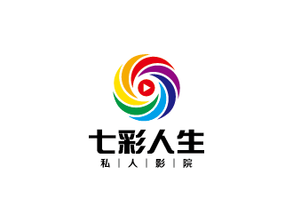 王濤的七彩人生私人影院logo設(shè)計